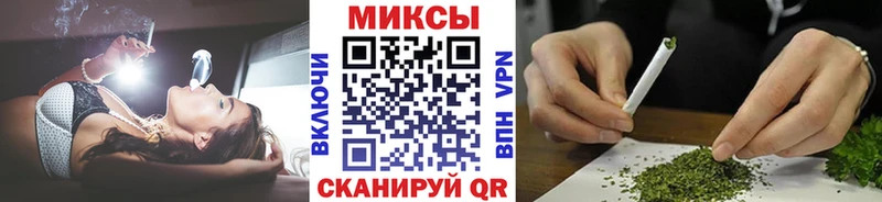 цена   Нахабино  Бутират буратино 