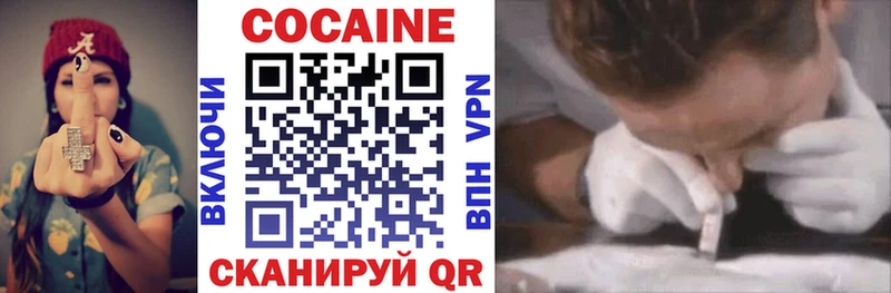blacksprut ссылки Нахабино Cocaine Columbia купить наркоту