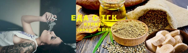 экстази Медвежьегорск