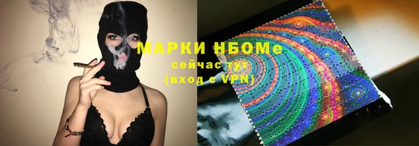 экстази Медвежьегорск