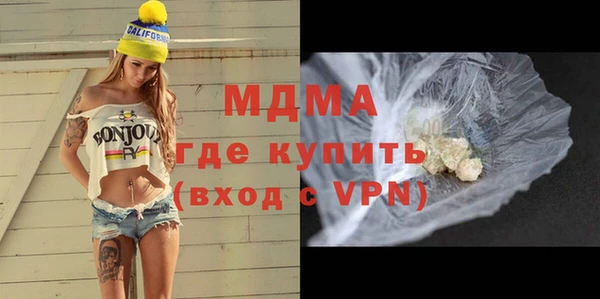 амф Михайловск