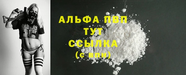 ПСИЛОЦИБИНОВЫЕ ГРИБЫ Михайловка