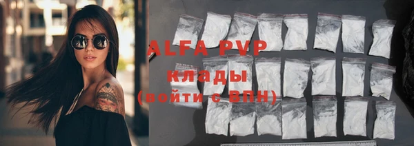 экстази Мегион