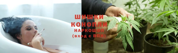 экстази Мегион