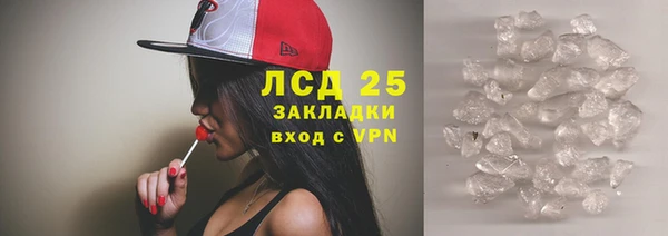 экстази Медвежьегорск