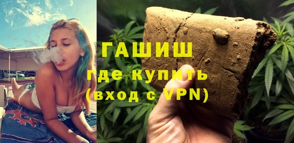 экстази Мегион