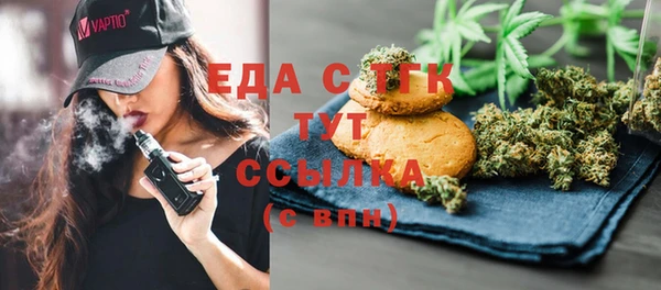 амф Михайлов