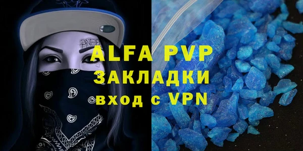 экстази Медвежьегорск