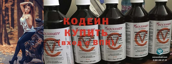 экстази Медвежьегорск