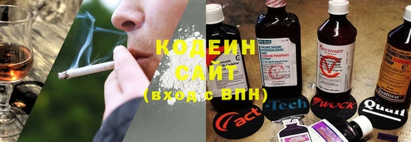 экстази Медвежьегорск