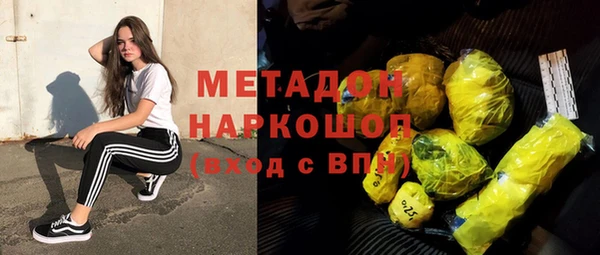 амф Михайлов