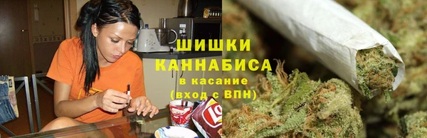 экстази Мегион