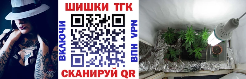 Конопля семена  Нахабино 